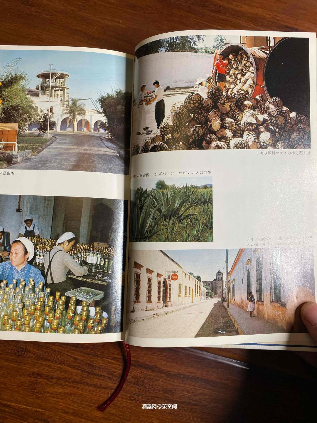 看着这70年代的书，怎么感觉我们老是玩别人玩剩下的？😂