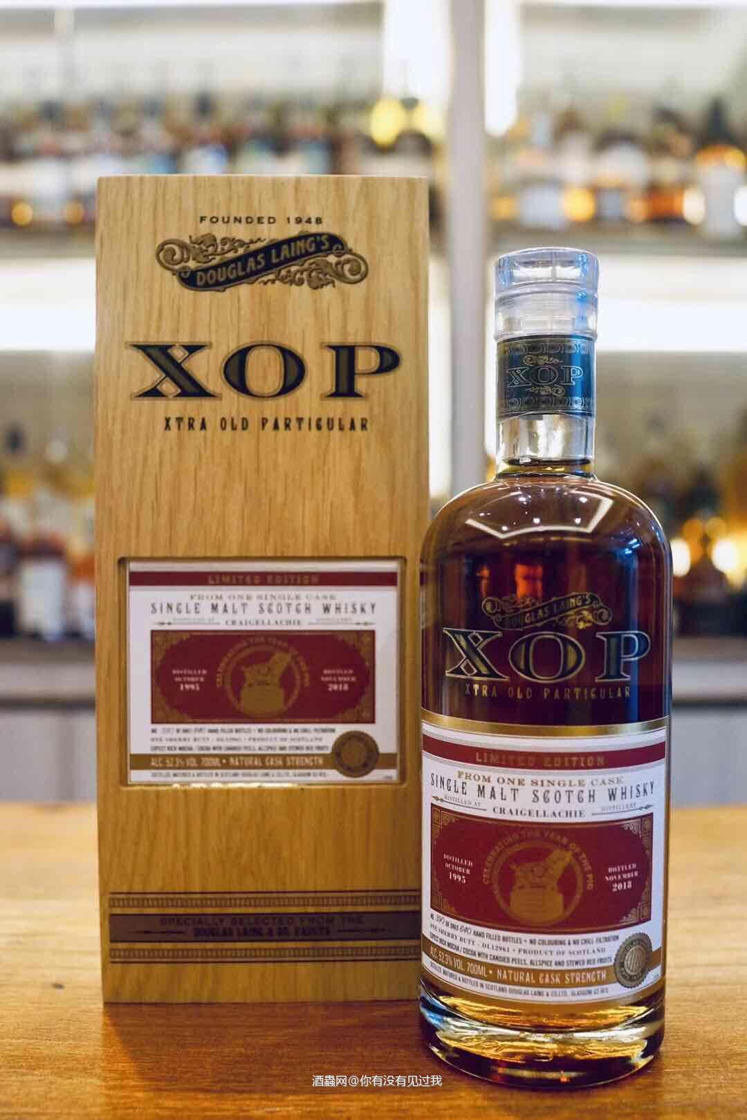 XOP-克莱嘉赫雪莉单桶 • 2019限定版 • 23年 •…