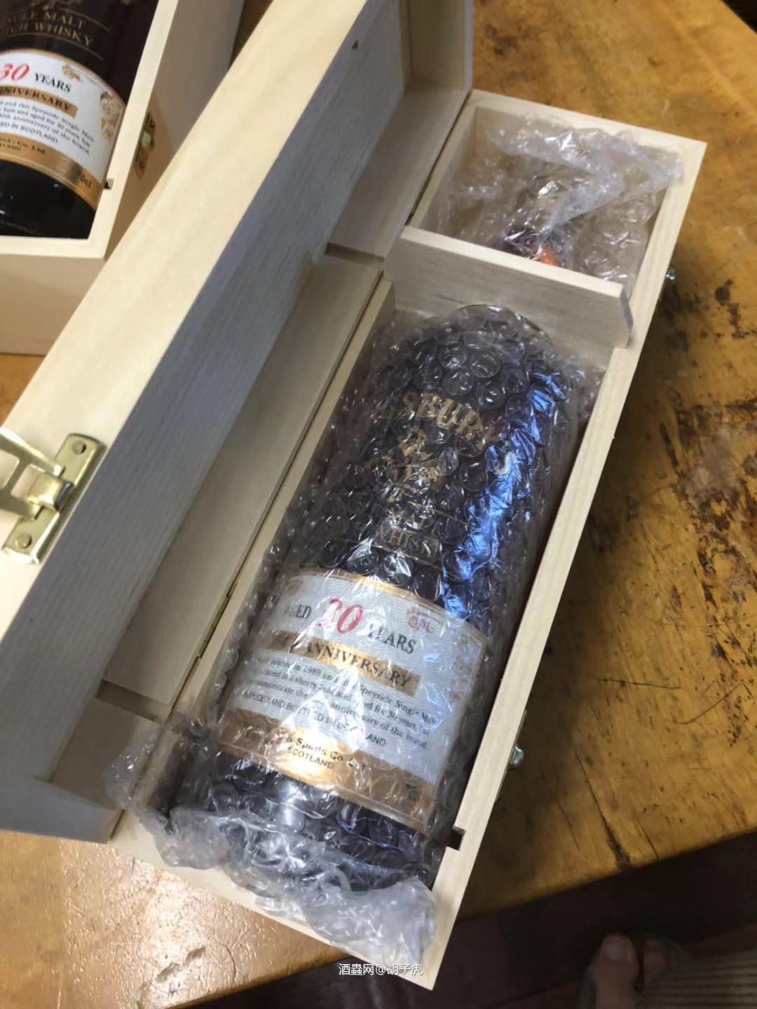 终于收到了心心念的美酒6支。<img src='https://sdata.whiskyworm.com/xcxpics/emoji_29.png' class='emoji' />