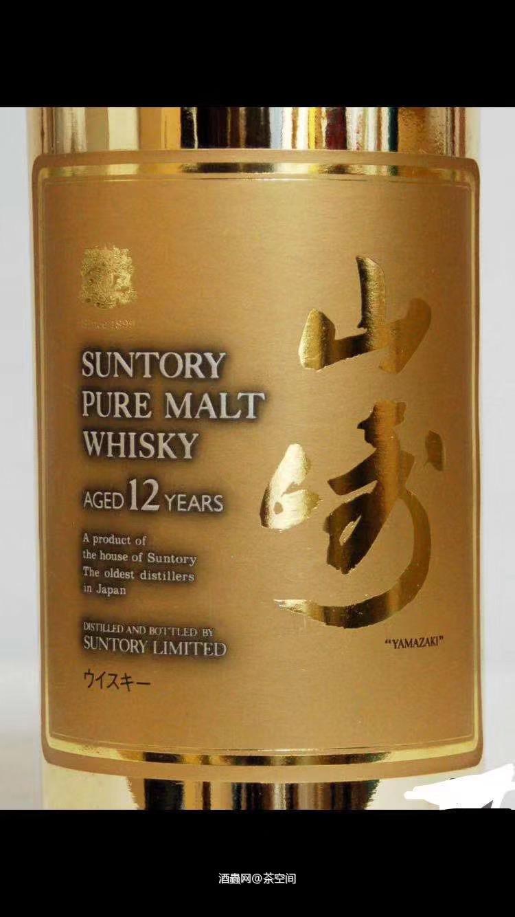 牛酒需要牛人评<img src='https://sdata.whiskyworm.com/xcxpics/emoji_14.png' class='emoji' />