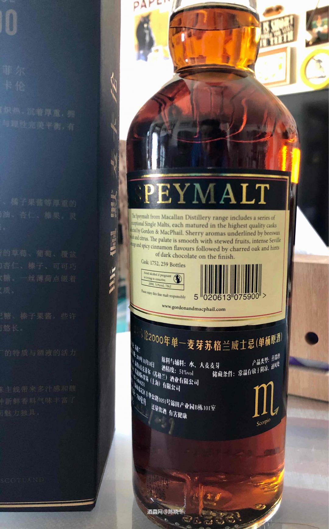 天蝎座漂亮啊……