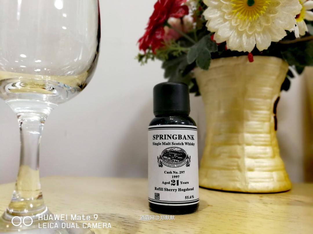 Springbank 21 yo Private Bottling 1997