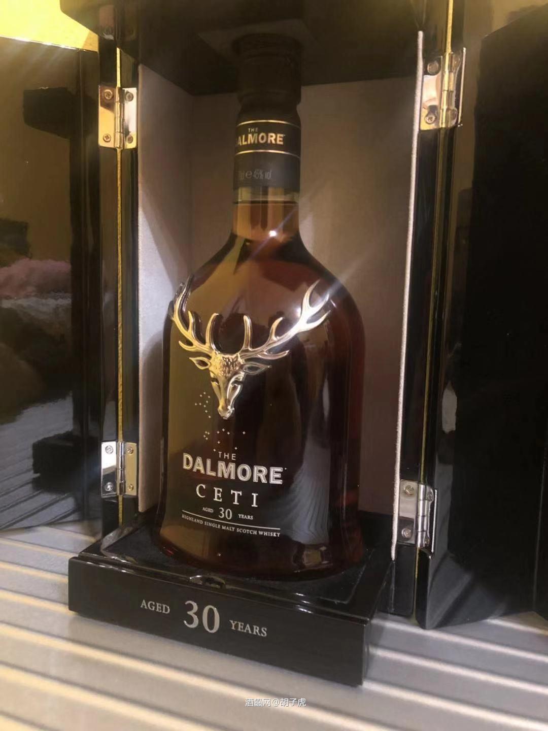 Dalmore CETI 30年，三天内必出