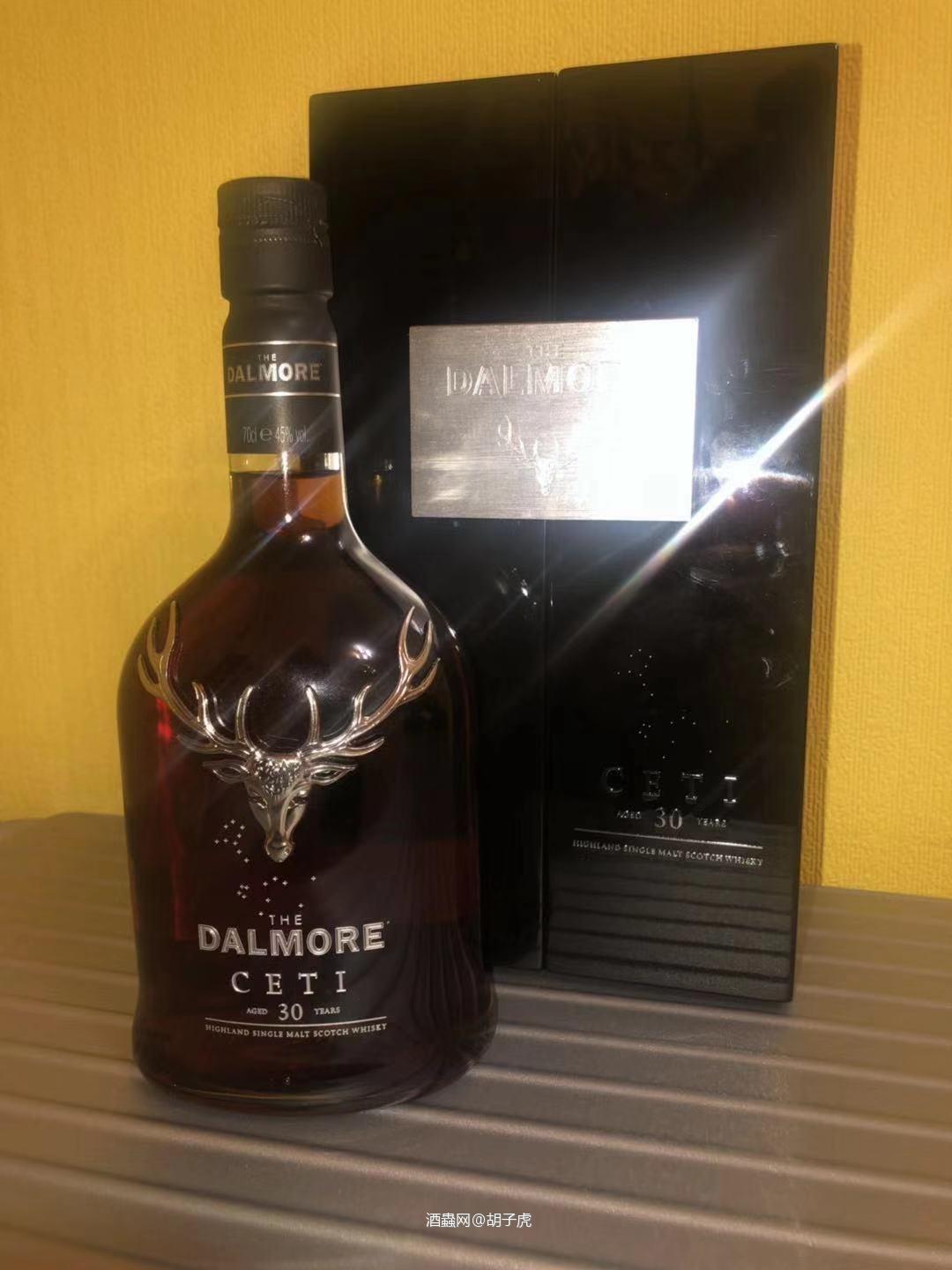 Dalmore CETI 30年，三天内必出