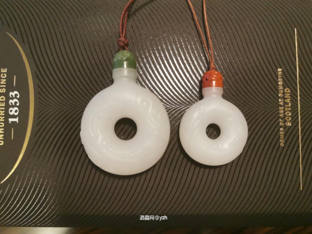 订做一对中空的平安扣，威士忌随身携带🥃<img src='https://sdata.whiskyworm.com/xcxpics/emoji_52.png' class='emoji' /><img src='https://sdata.whiskyworm.com/xcxpics/emoji_52.png' class='emoji' />