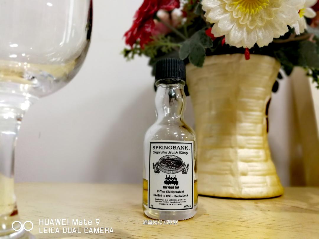 Springbank 25 yo Private Cask 1993