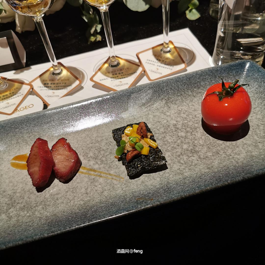 苏格登品鉴晚宴