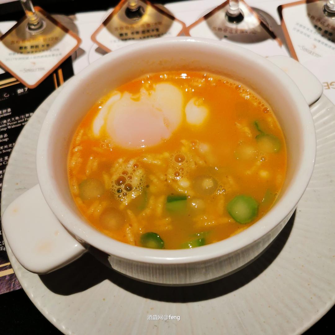 苏格登品鉴晚宴