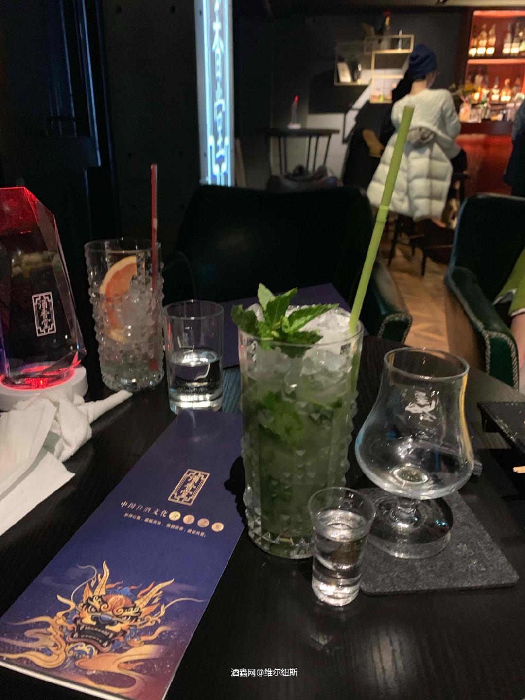 国窖1573 DIY品鉴会