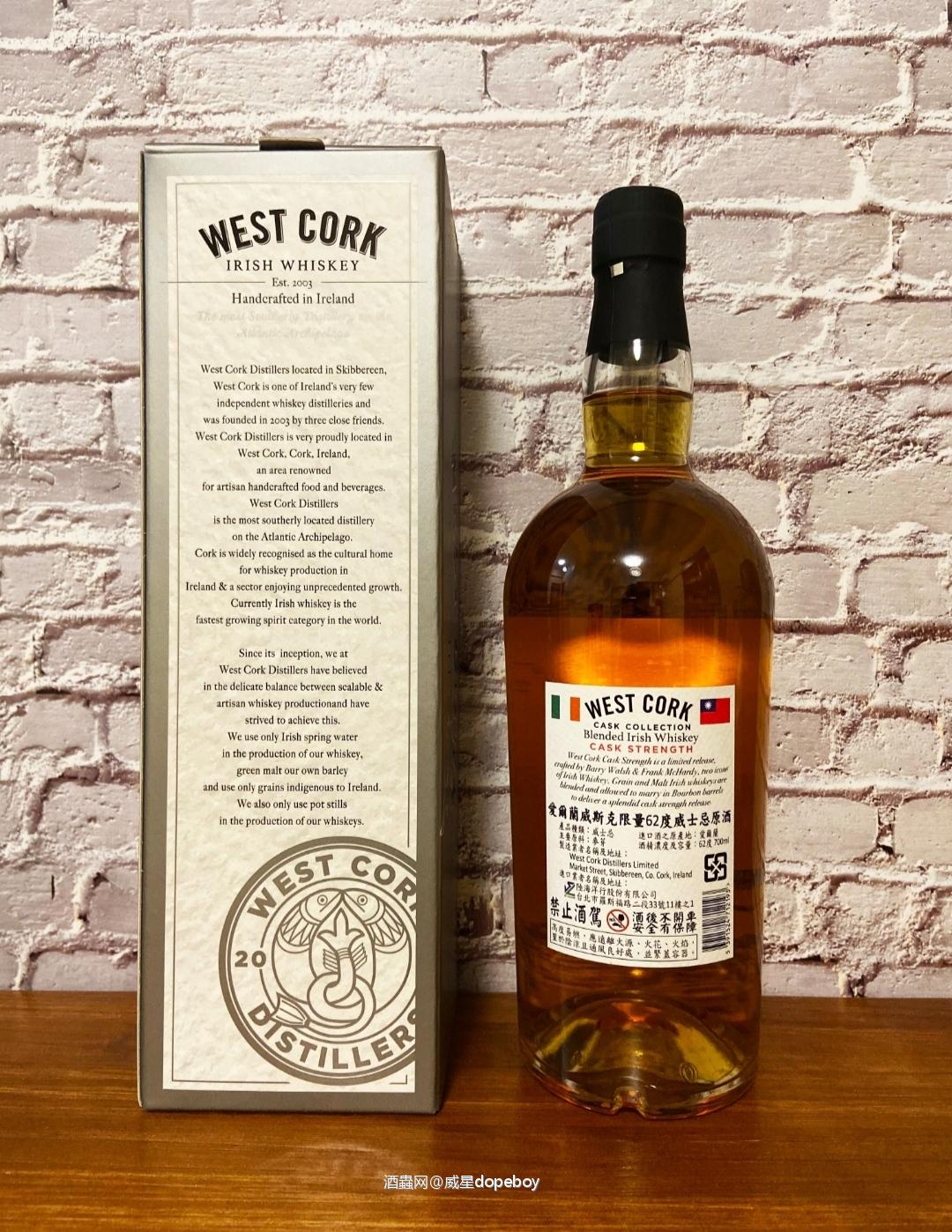 爱尔兰威士忌大家喝过吗？？这款怎么样？？