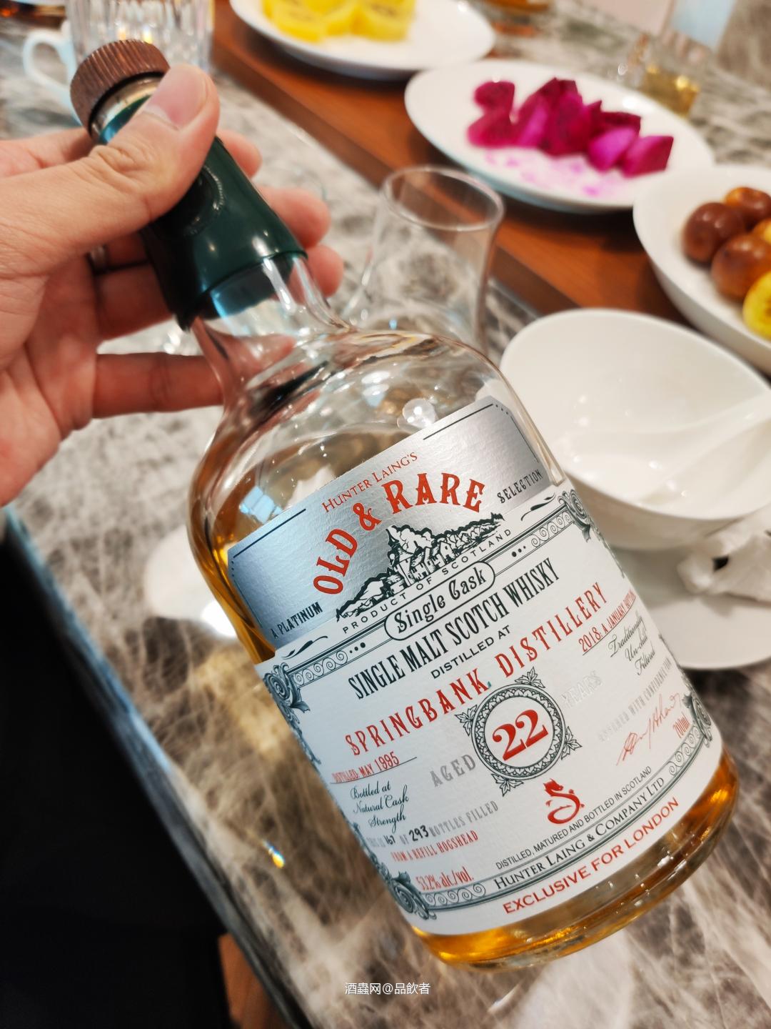 一間酒廠,三種風情#Campbeltown