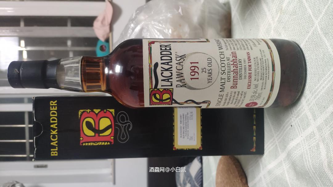 买了瓶酱油
