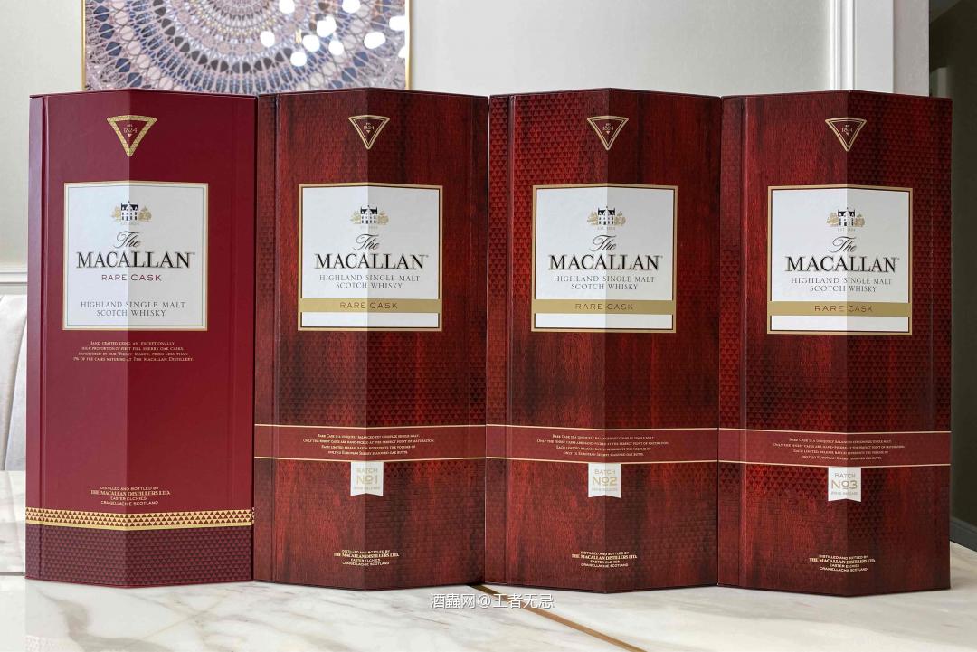 麦卡伦皓钻系列版本