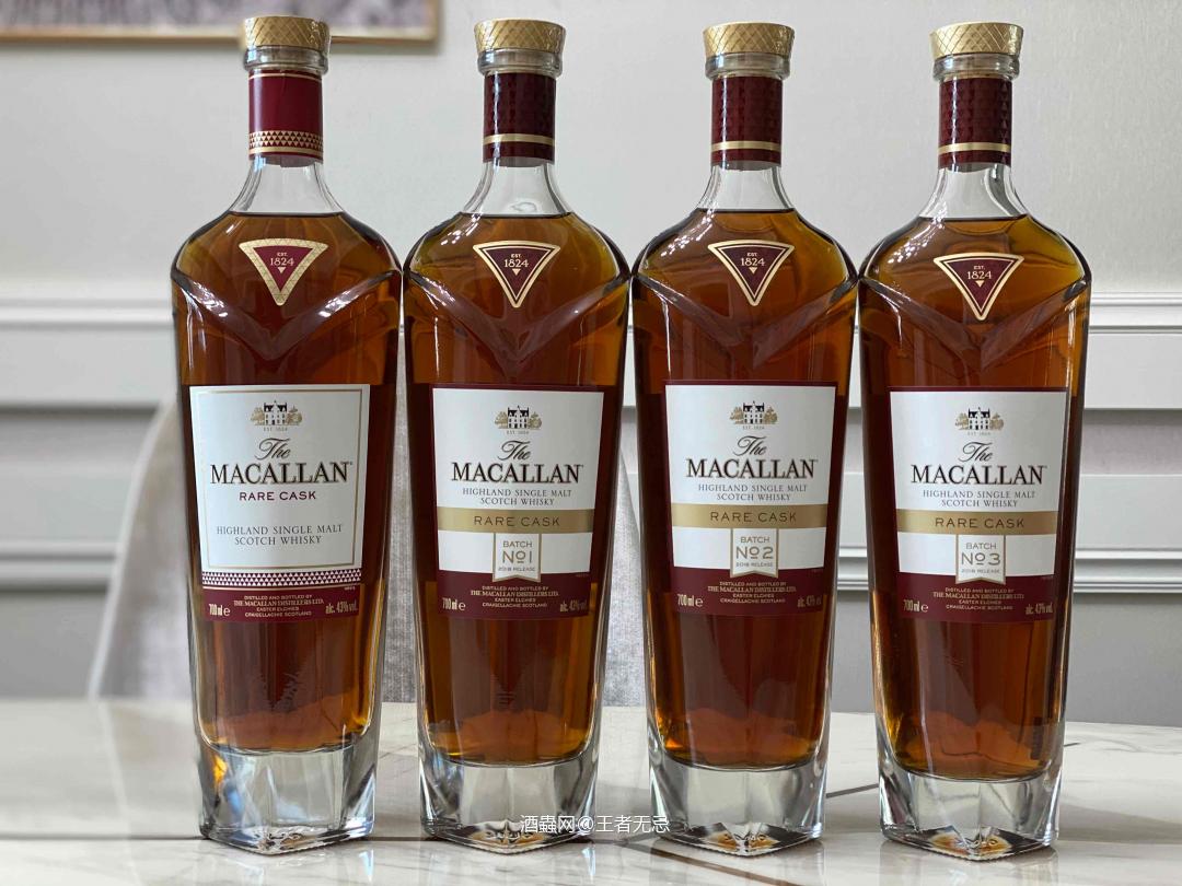 麦卡伦皓钻系列版本