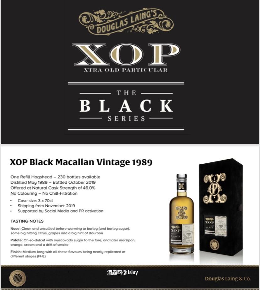 黑色系列—Caol Ila 40年與Macallan 30年