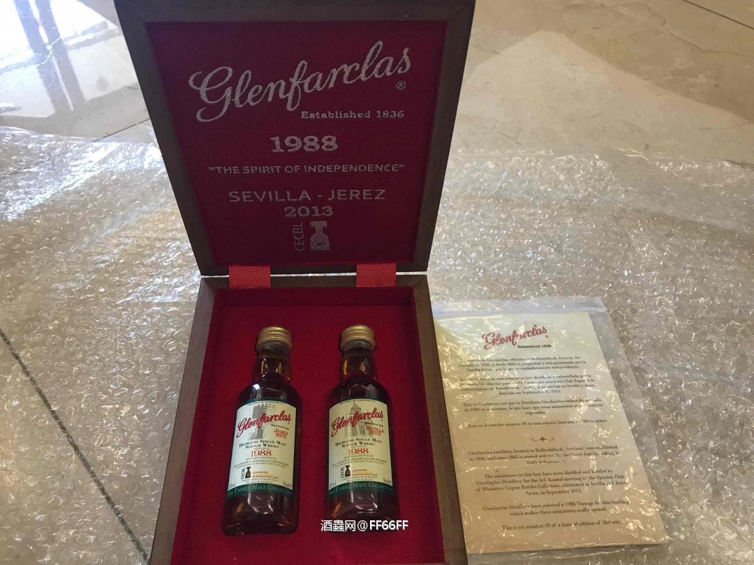 花格 什么鬼协会限量套 地底泥一样的价格 适合收藏 濑口 亦可当料酒使用 除腥效果应该不错（本人未试过）