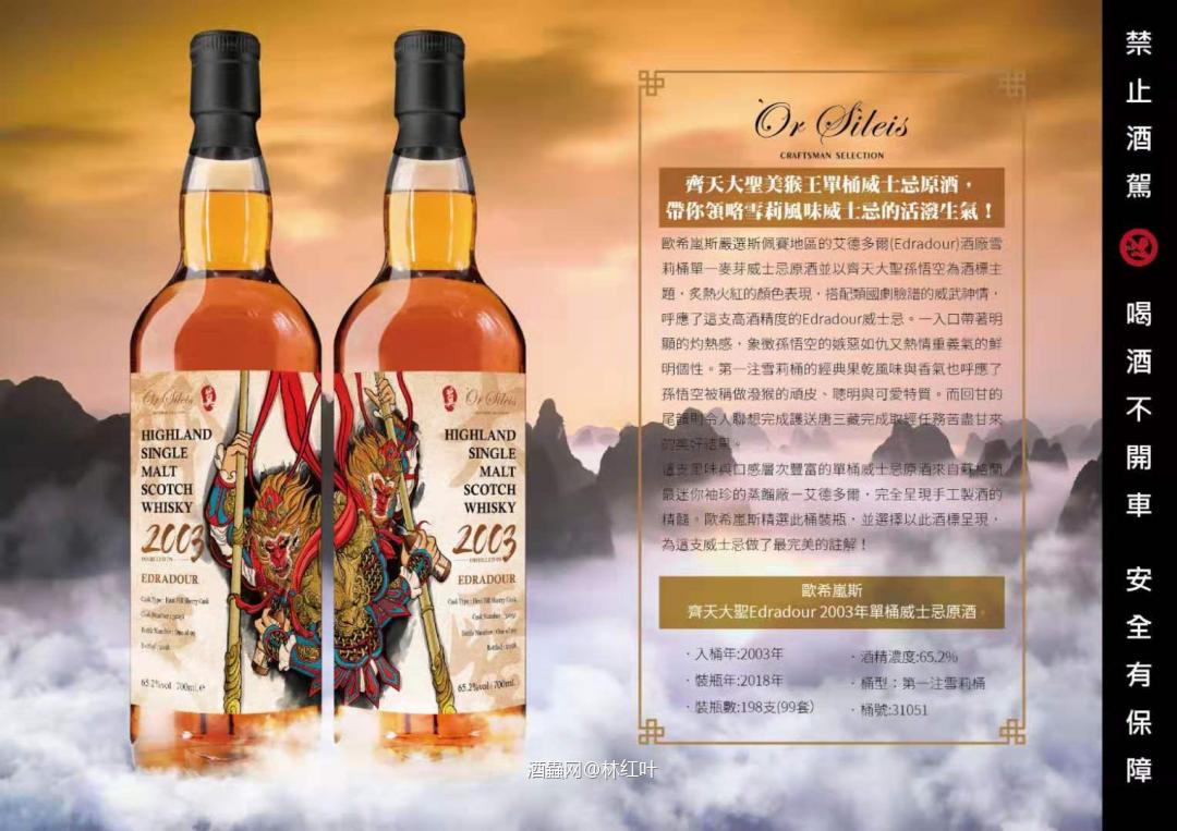 终于等到你<img src='https://sdata.whiskyworm.com/xcxpics/emoji_6.png' class='emoji' />