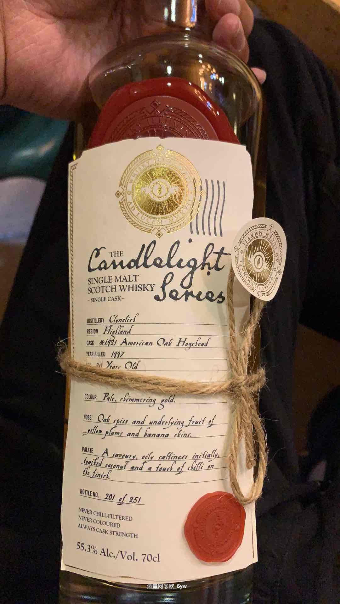 几个月前的饭局