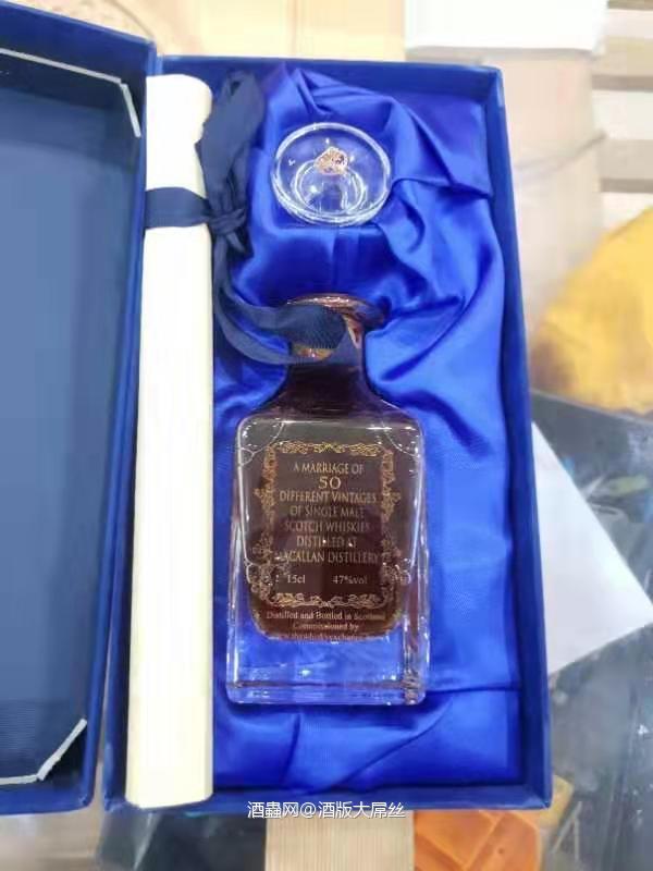 绝对的罕，才能称得上罕货，全球50套，谁要？<img src='https://sdata.whiskyworm.com/xcxpics/emoji_5.png' class='emoji' />