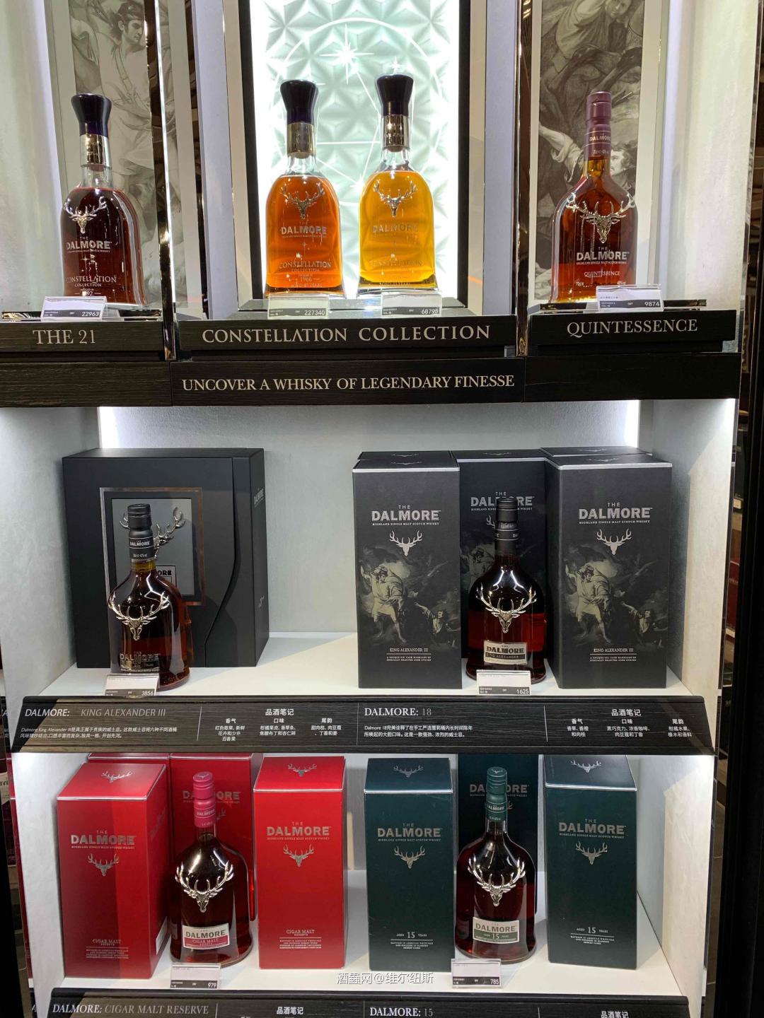 T3日上装修后大幅增加了卫威士忌品类