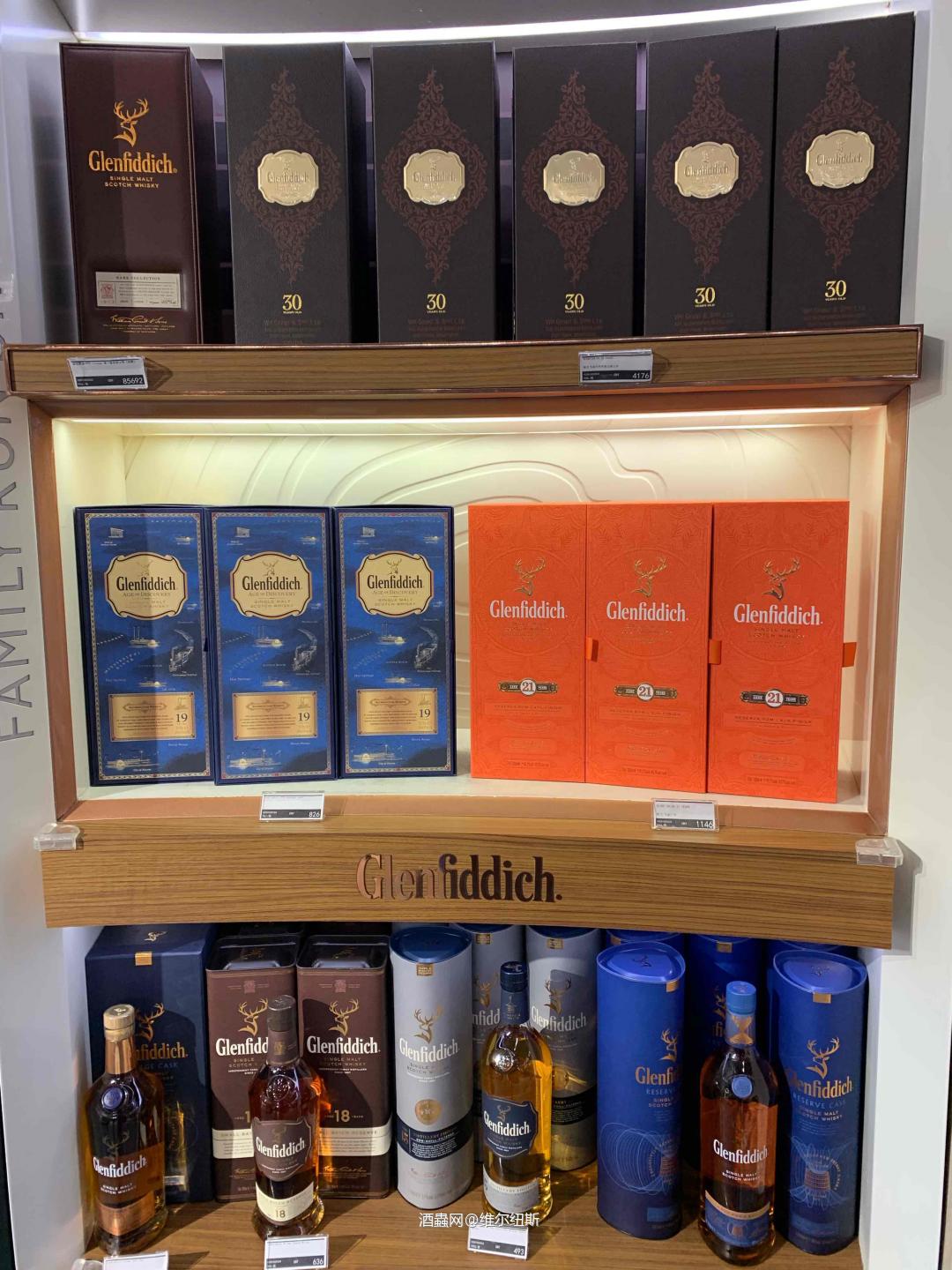 T3日上装修后大幅增加了卫威士忌品类