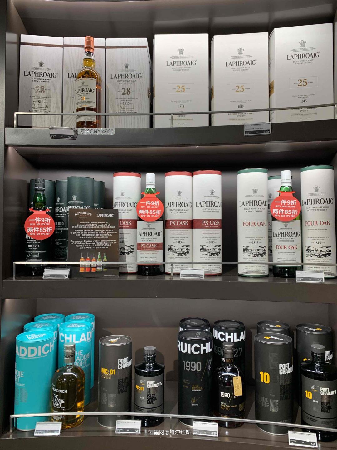 T3日上装修后大幅增加了卫威士忌品类