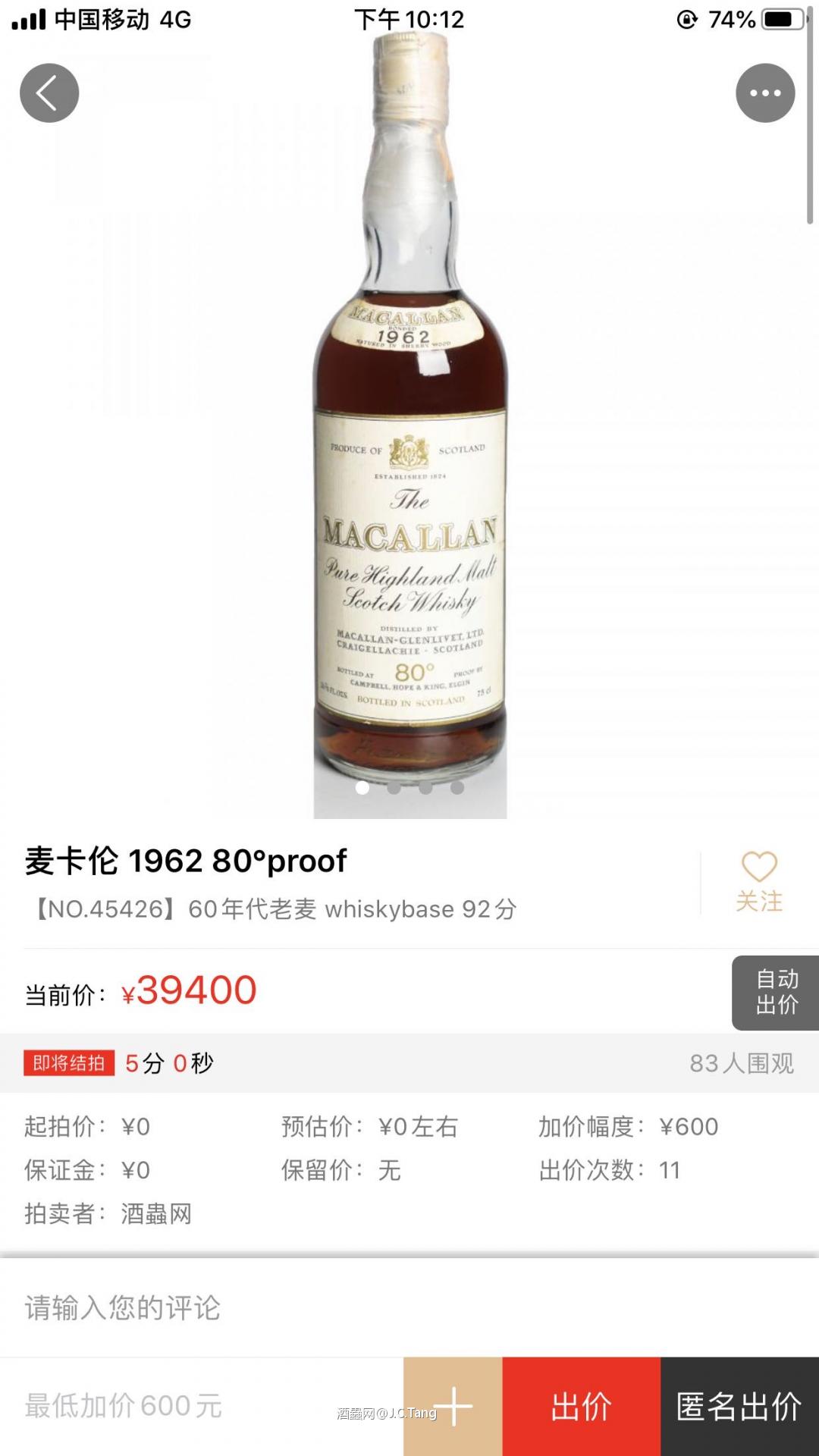 18年的比25年的贵？国内真是看不懂😂