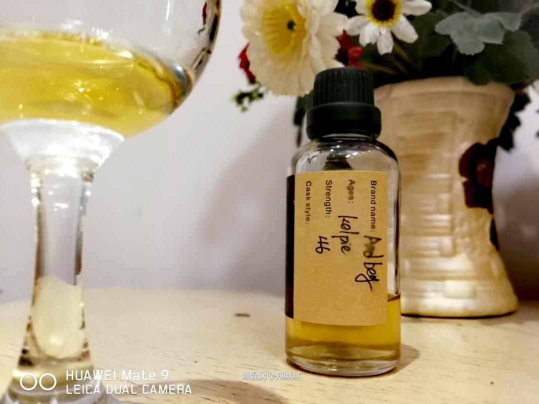 Ardbeg ‘Kelpie’ 普通版