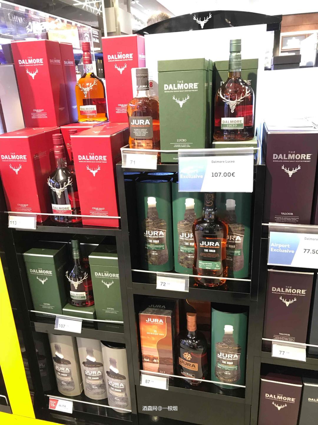 米兰机场免税店、毫无欲望