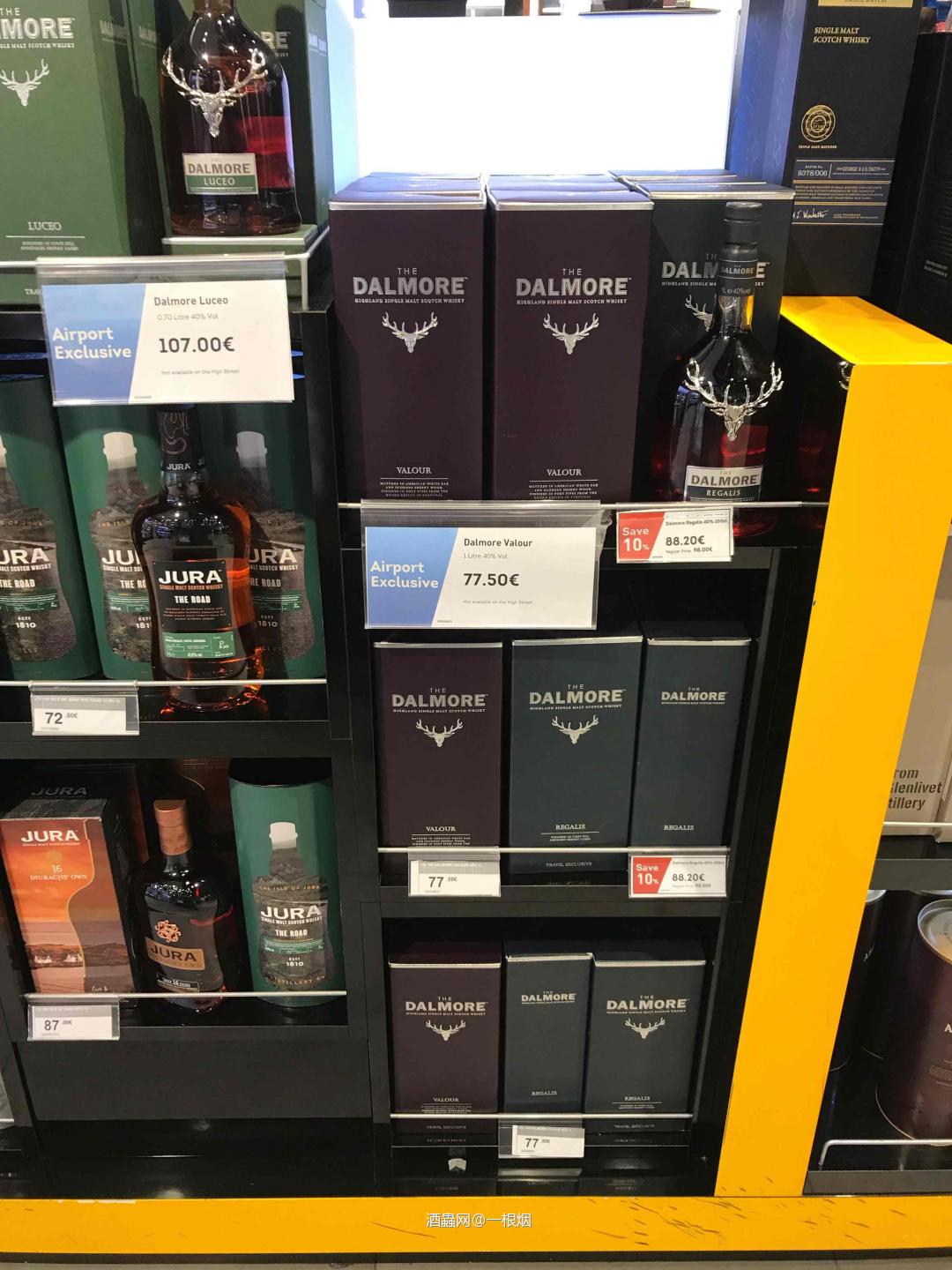 米兰机场免税店、毫无欲望