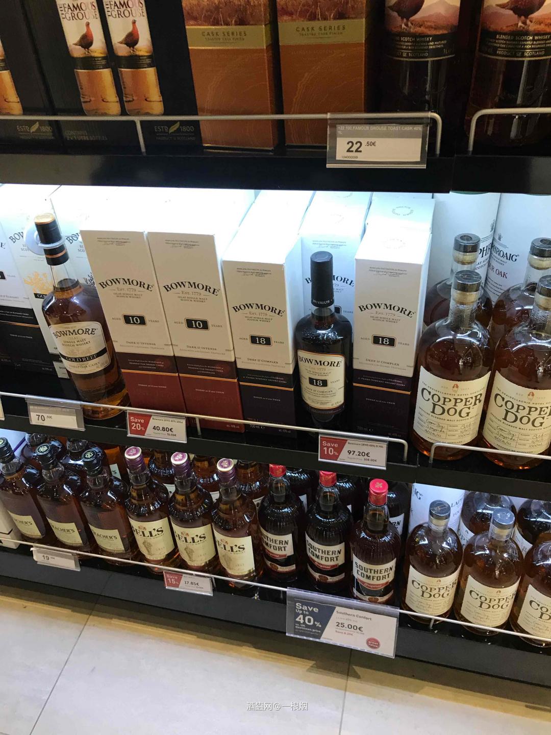 米兰机场免税店、毫无欲望