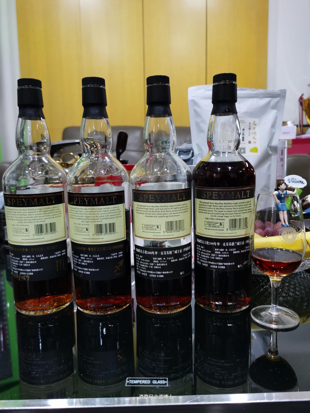 好久没发酒评了，感觉这个值得写一写