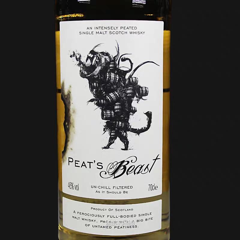 泥坑的话价格好点