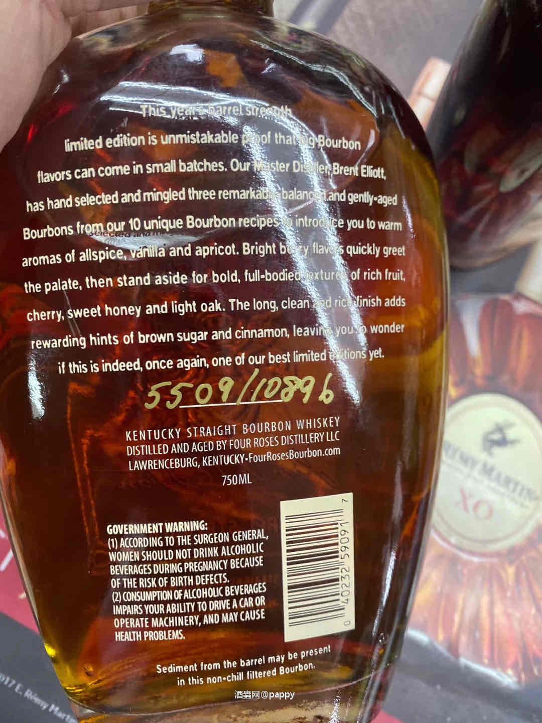 # Four Roses 2017 Limited 10896 bottles # Small batch One of the best limited edition # 高端品质稀缺桶强 17年灌瓶 太过稀少了