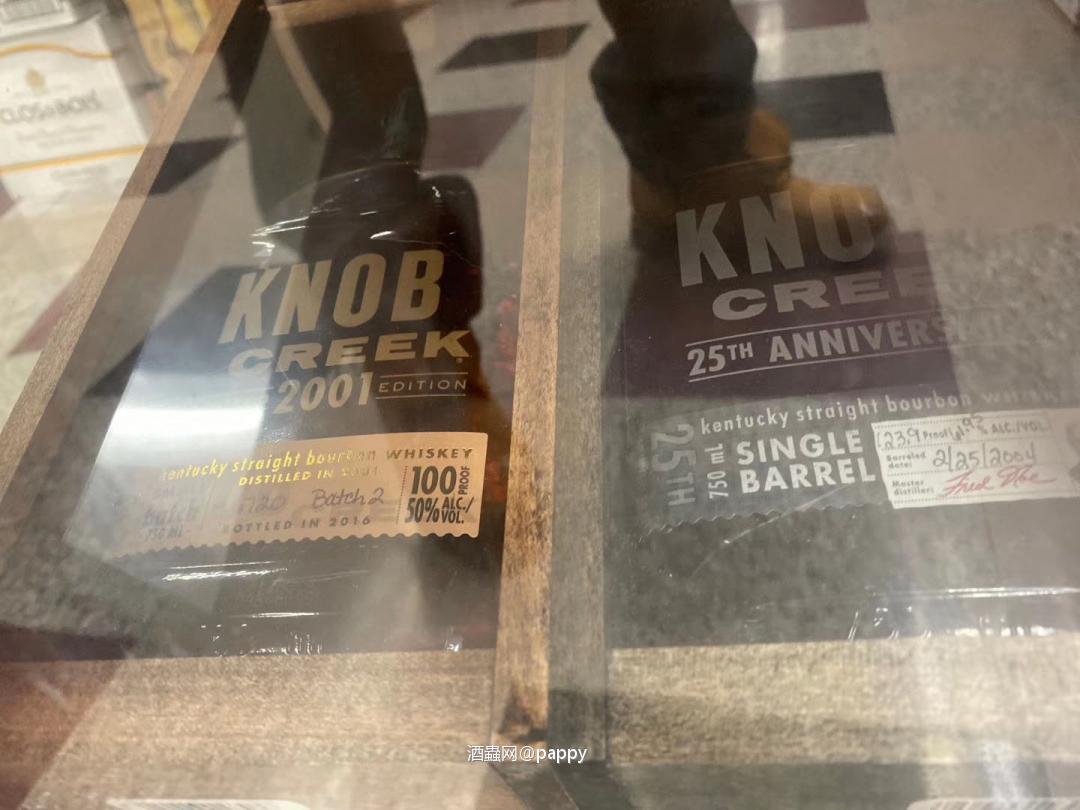 Kentucky bourbon whiskey