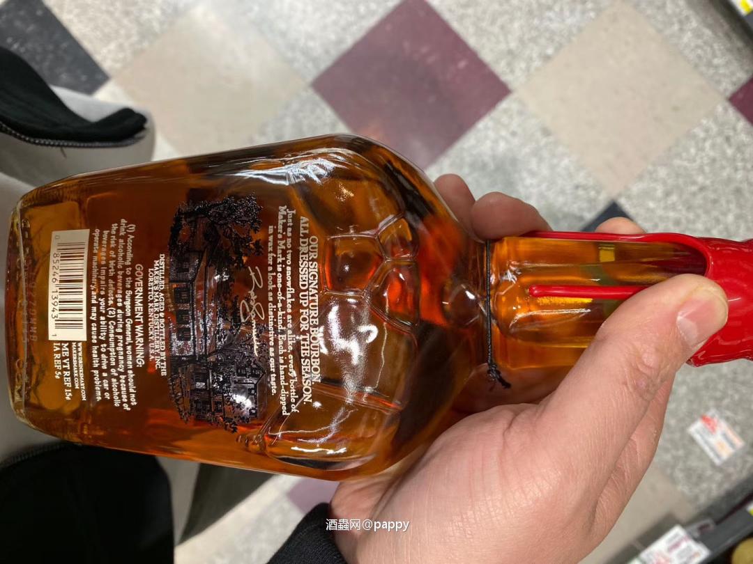 Kentucky bourbon whiskey