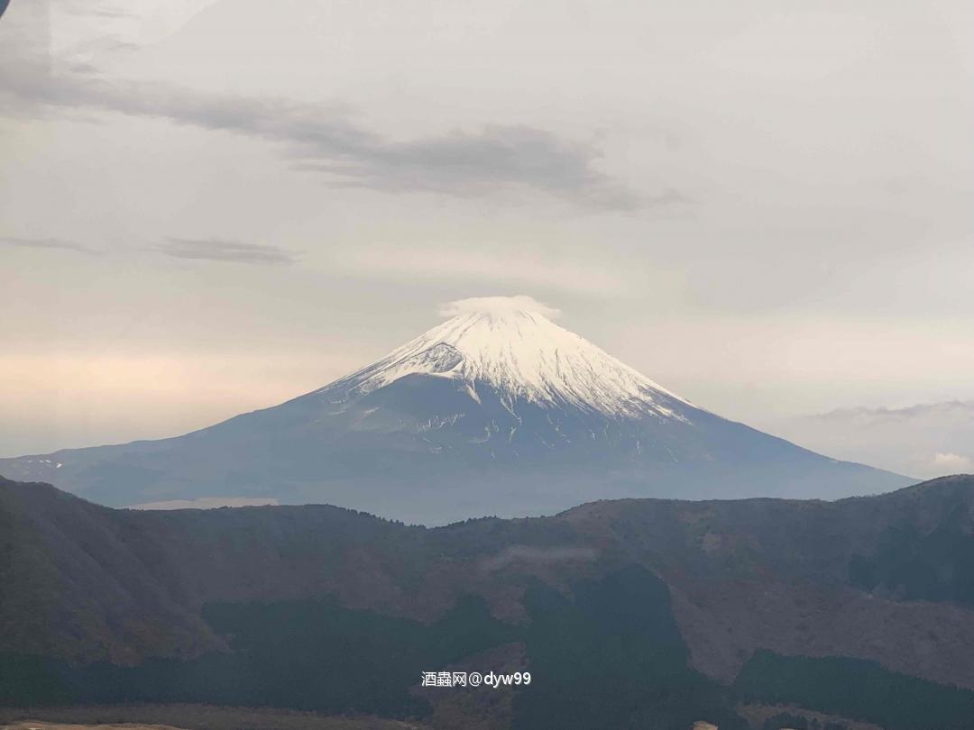 富士山下……