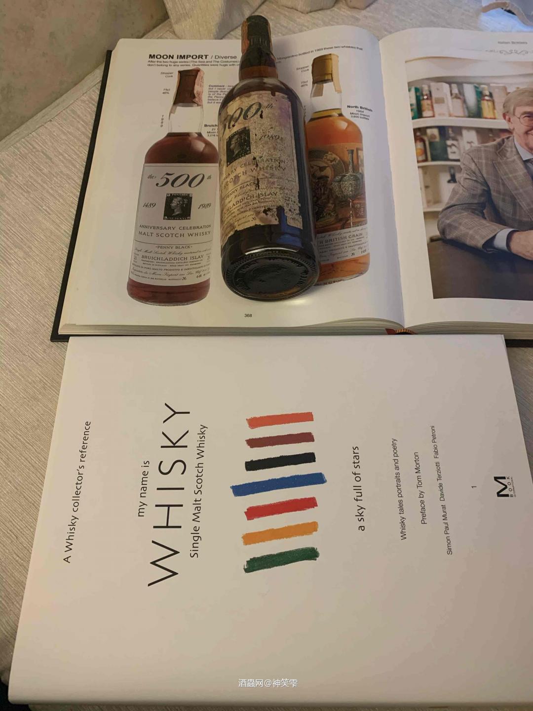 开瓶才是认知的最佳途径