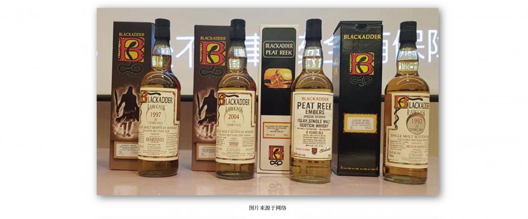 【科普】黑蛇威士忌RAW CASK系列中包装不同的原因和故事