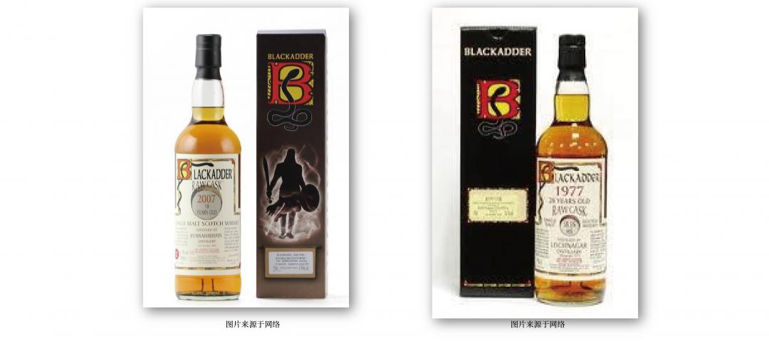 【科普】黑蛇威士忌RAW CASK系列中包装不同的原因和故事