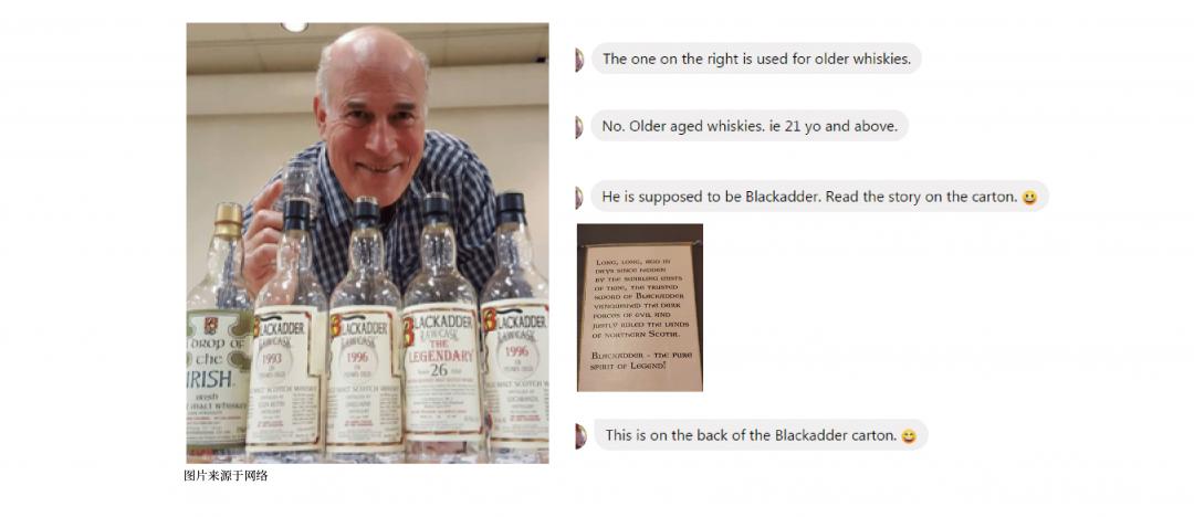 【科普】黑蛇威士忌RAW CASK系列中包装不同的原因和故事