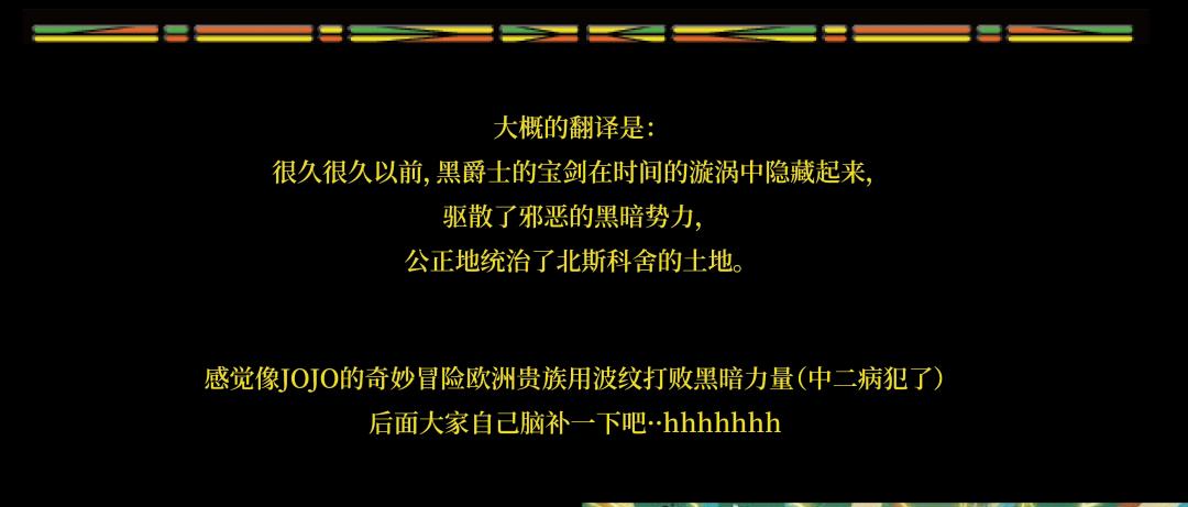 【科普】黑蛇威士忌RAW CASK系列中包装不同的原因和故事