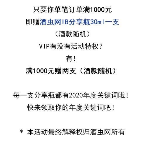 双12|一元秒杀，钜惠来袭