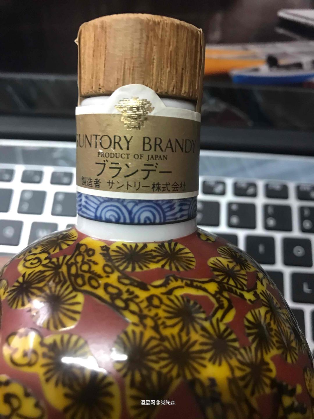 哪位大神了解这款酒 求见解～