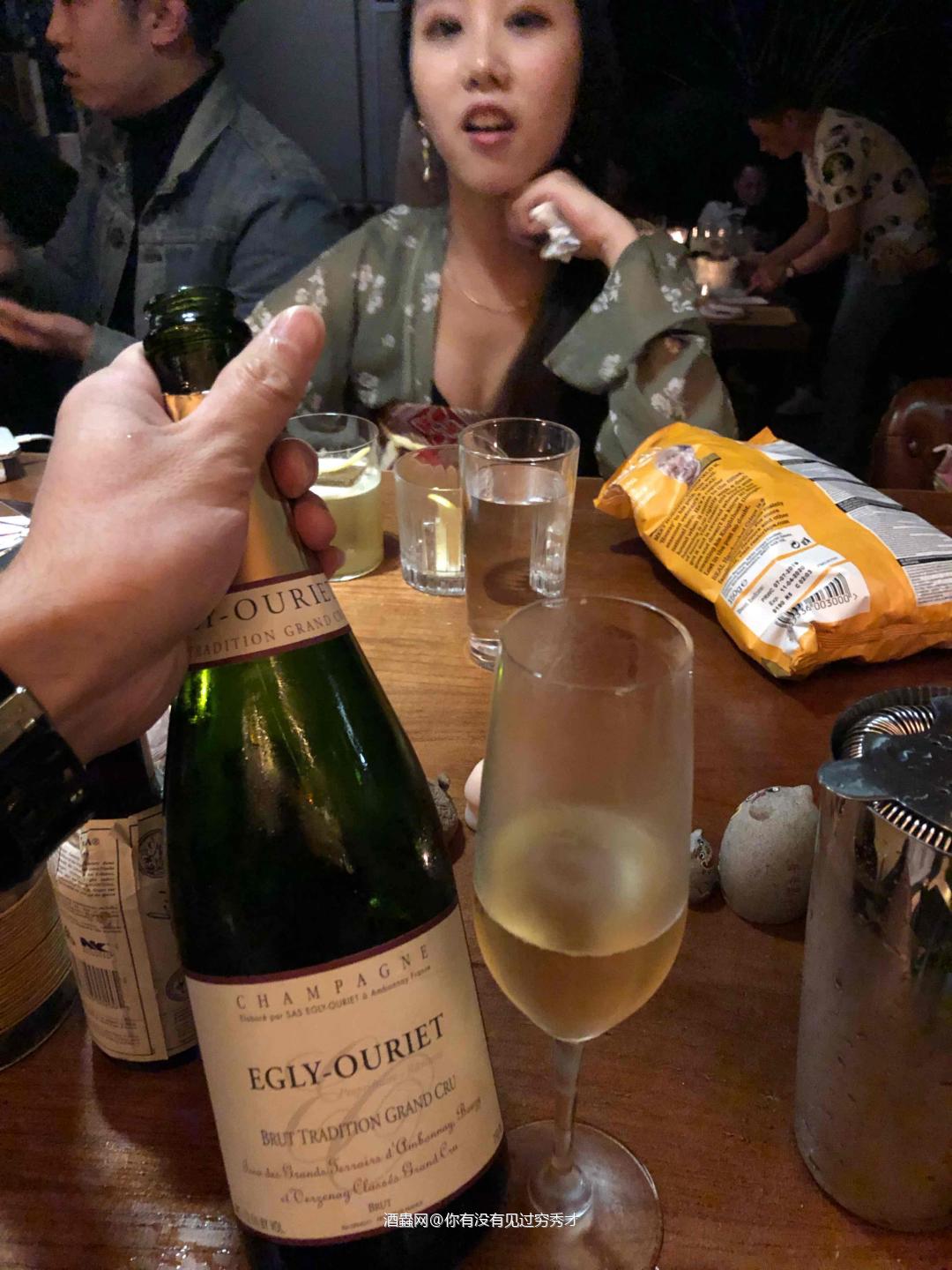 猜一下这是什么瓜