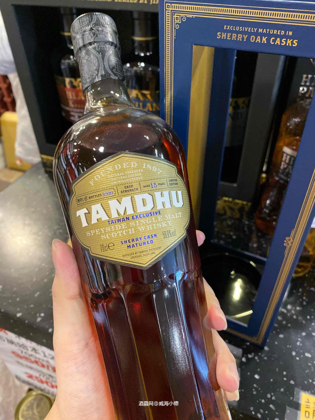 林老師推薦酒單———坦度15雪莉原酒