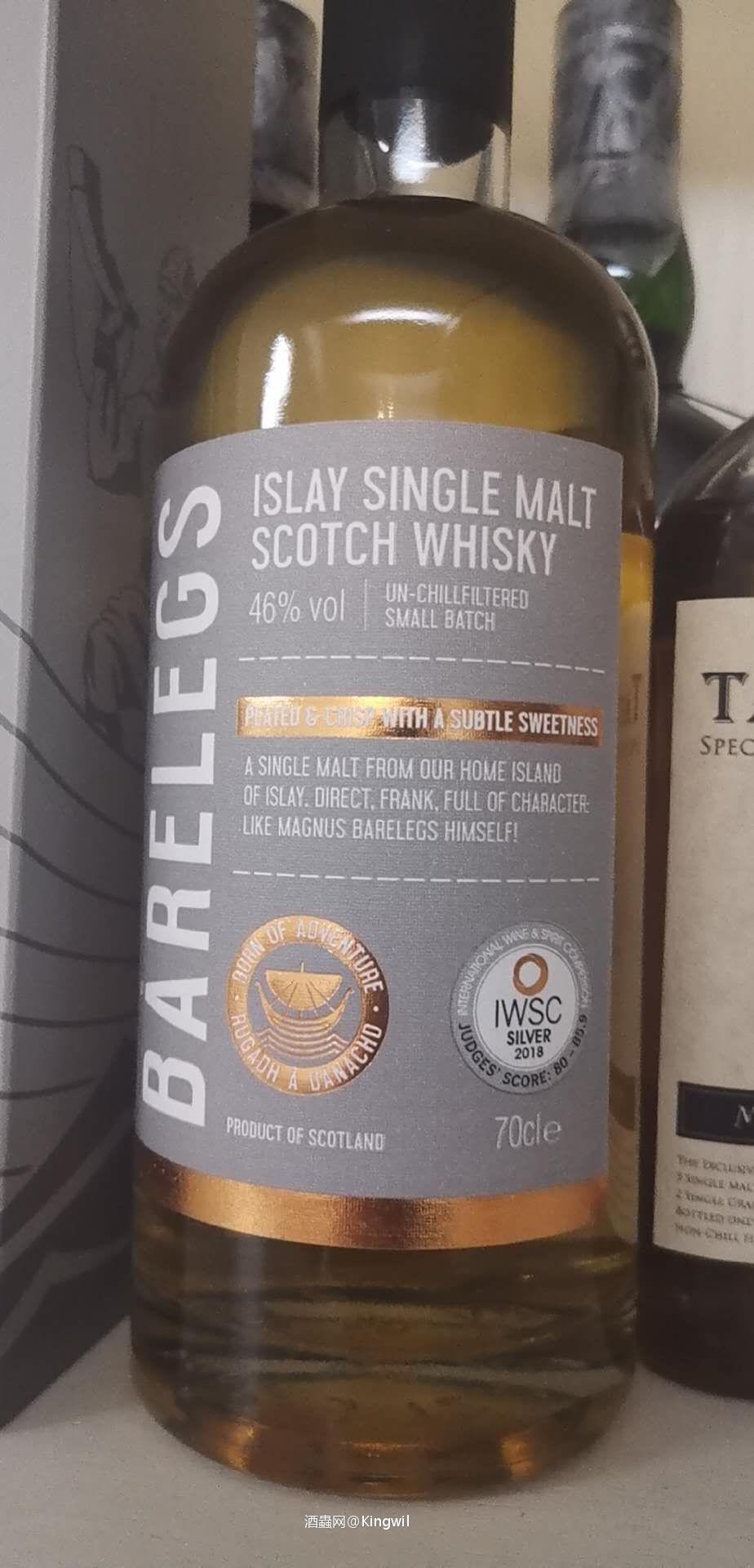 弄了点酒过年喝