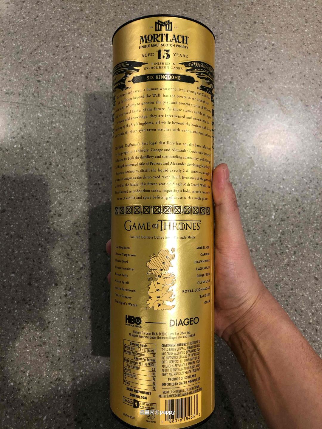 限量发售款 权力的游戏 你需要这瓶 15年的吧。