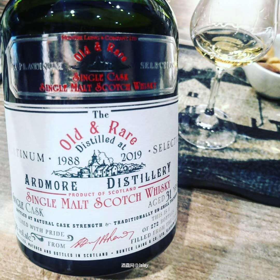 Hunter Laing的傳承糸列