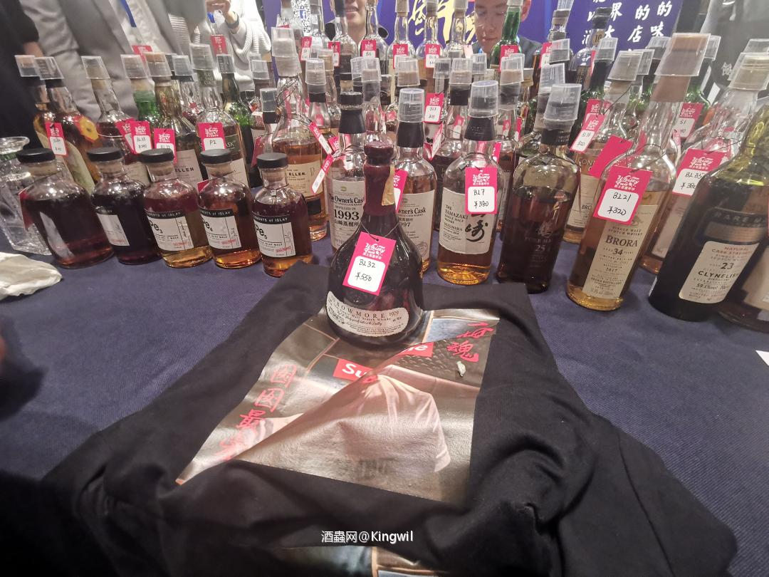 成都酒展还不错哦